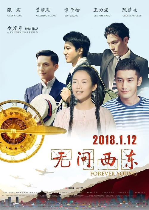 做个假圣安布罗斯大学文凭毕业证